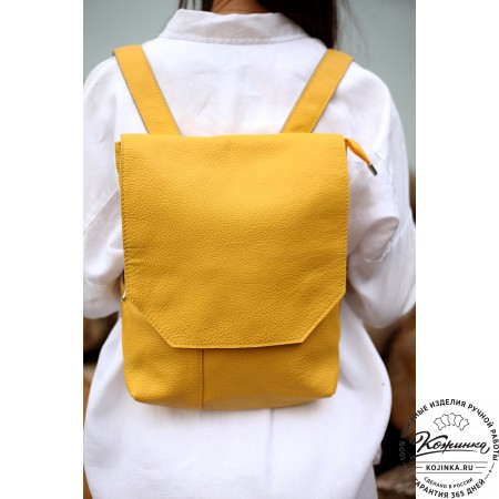 Кожаный рюкзак "Голландия New" (бежевый)