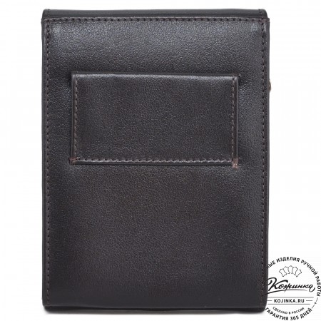 Кожаная сумка для документов "Чикаго" (темно-коричневая)