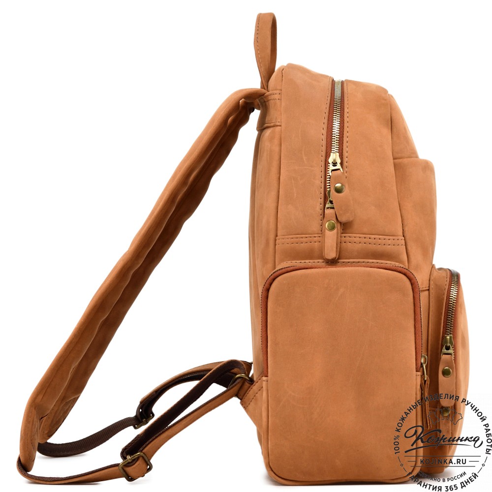  Кожаный рюкзак "Дионис" (рыжий крейзи)