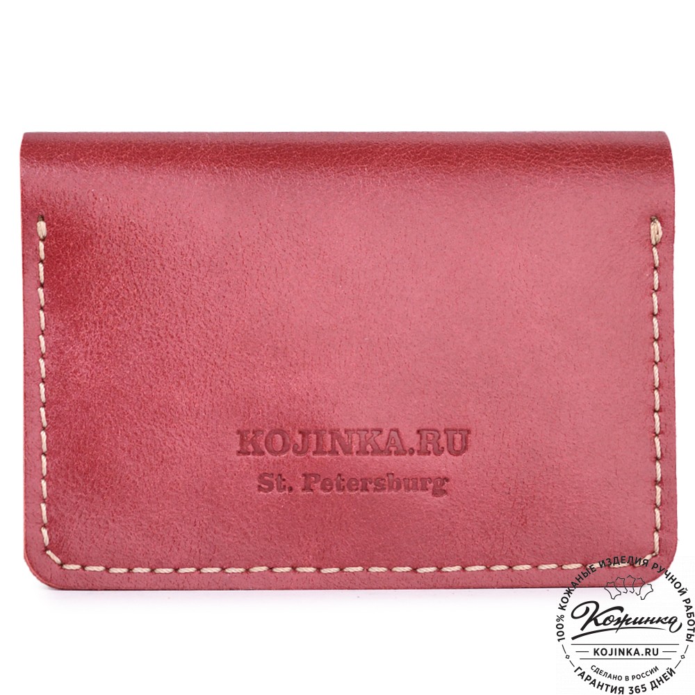  Кожаный футляр для карт "Гретта NEW" (красный)