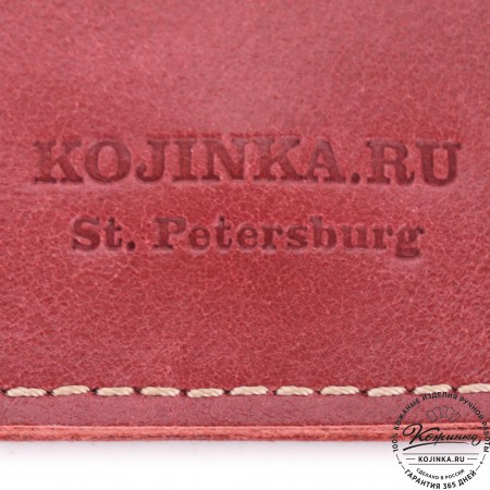  Кожаный футляр для карт "Гретта NEW" (красный)