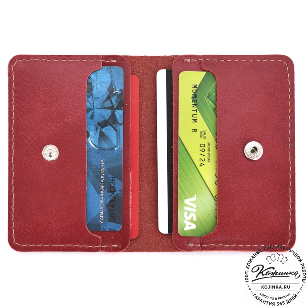  Кожаный футляр для карт "Гретта NEW" (красный)
