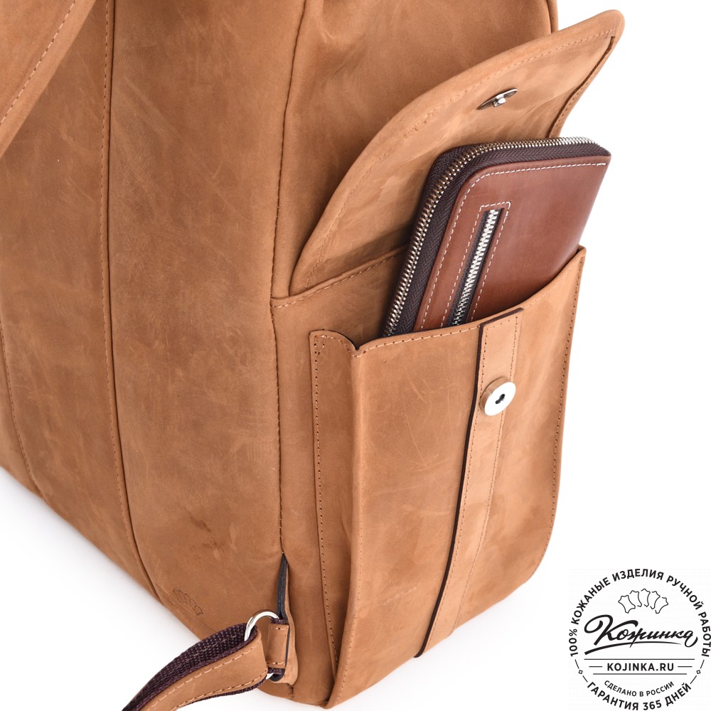  Кожаный рюкзак "Ганнибал" (рыжий крейзи) 