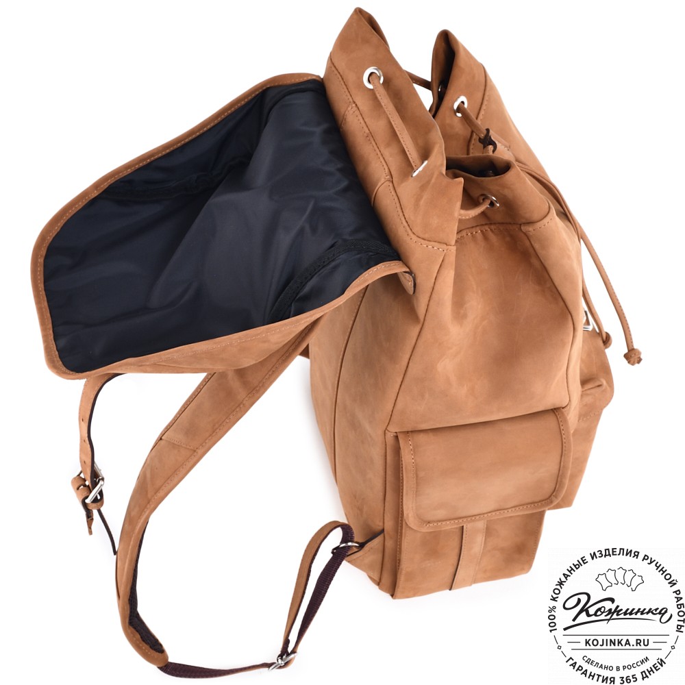  Кожаный рюкзак "Ганнибал" (рыжий крейзи) 