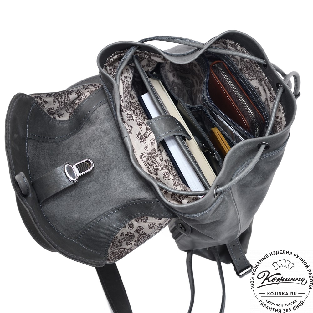  Женский кожаный рюкзак "Паулина" (серый)