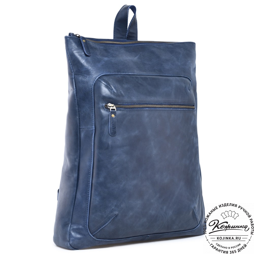  Кожаный рюкзак "Верса" (синий антик) 