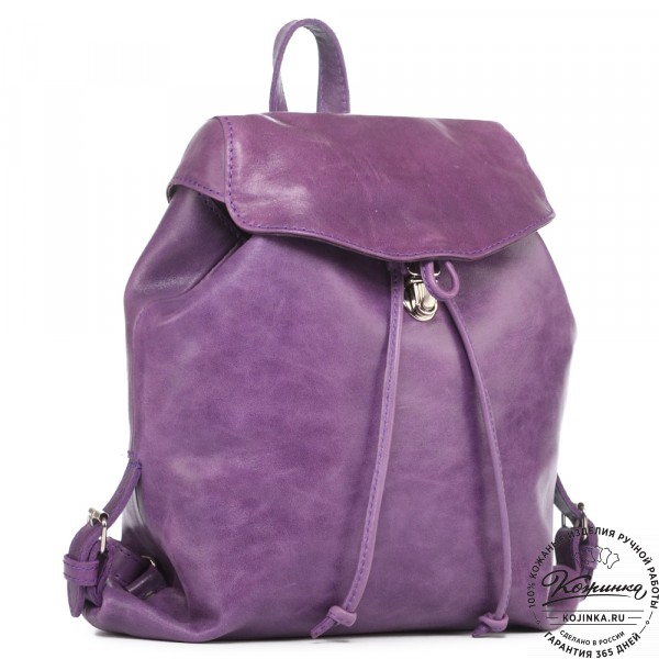 Женский кожаный рюкзак "Паулина" (сирень). фото 1
