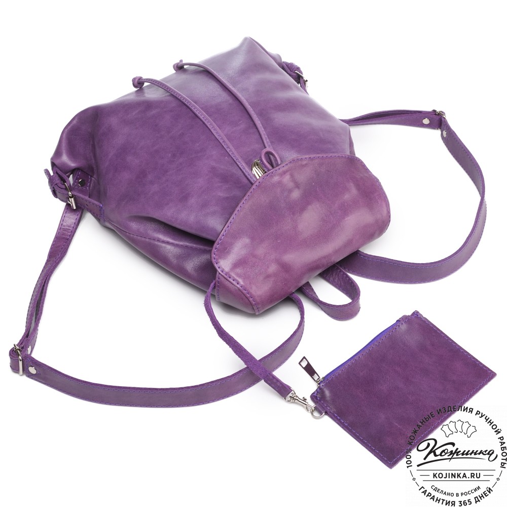 Женский кожаный рюкзак "Паулина" (сирень)