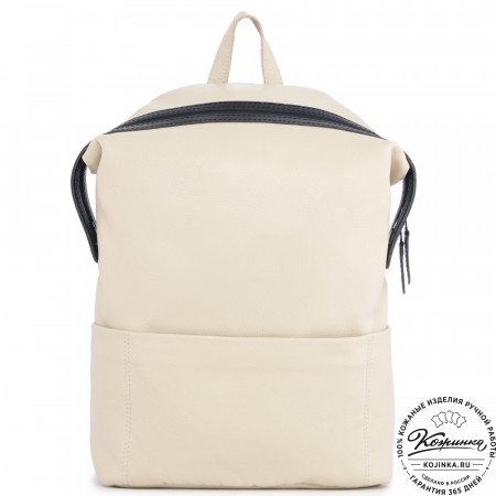  Кожаный рюкзак "Аргентум" (бежевый)
