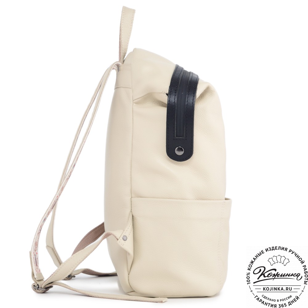  Кожаный рюкзак "Аргентум" (бежевый)