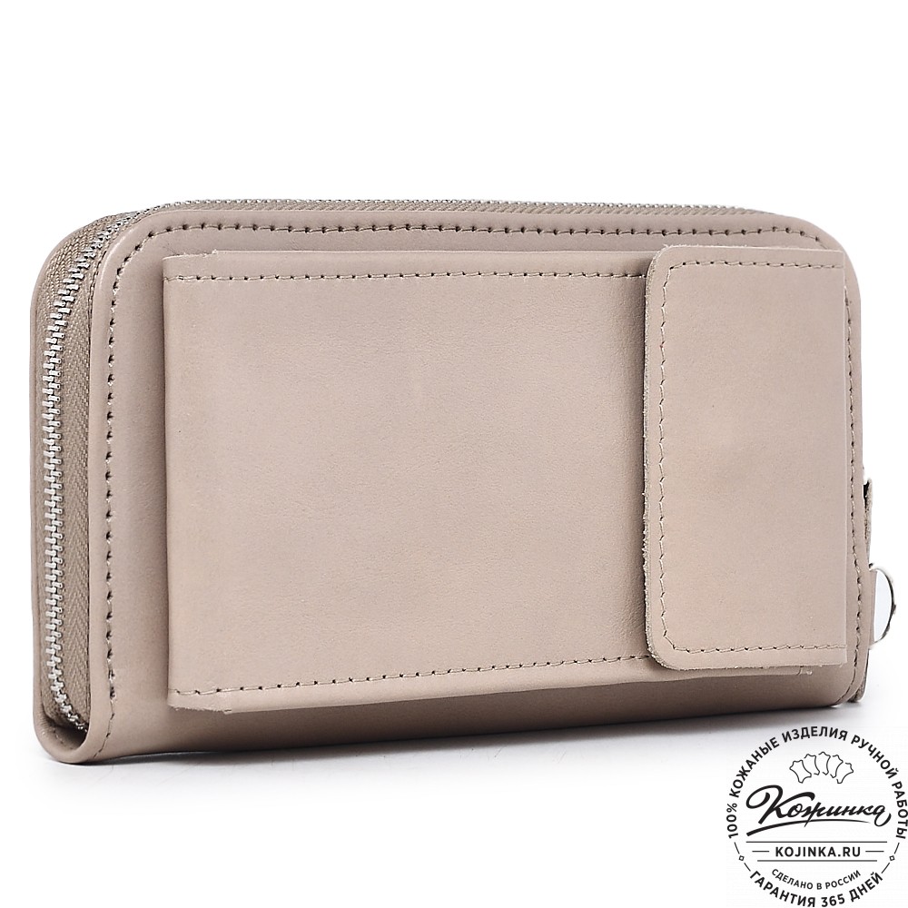  Кожаный клатч "Чукотка" (бежевый гладкая кожа)
