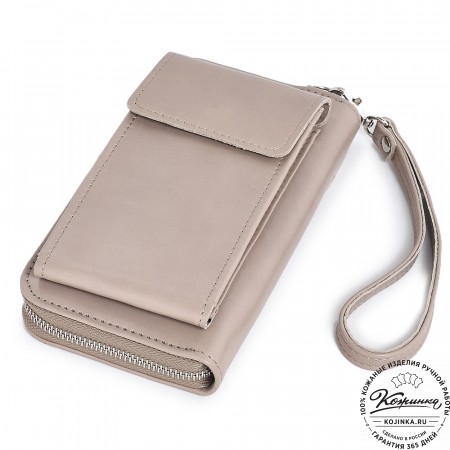  Кожаный клатч "Чукотка" (бежевый гладкая кожа)