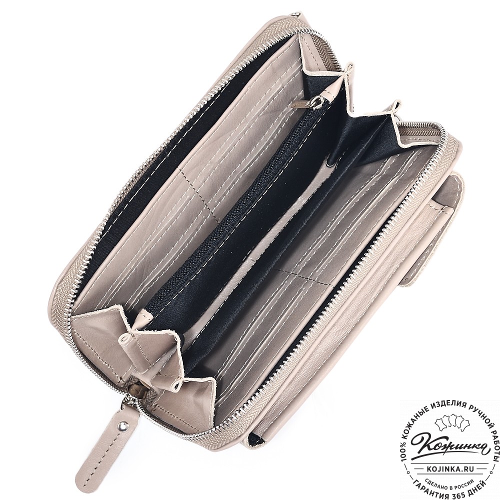  Кожаный клатч "Чукотка" (бежевый гладкая кожа)