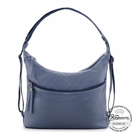  Женская кожаная сумка-трансформер "Ливадия" (джинс) 