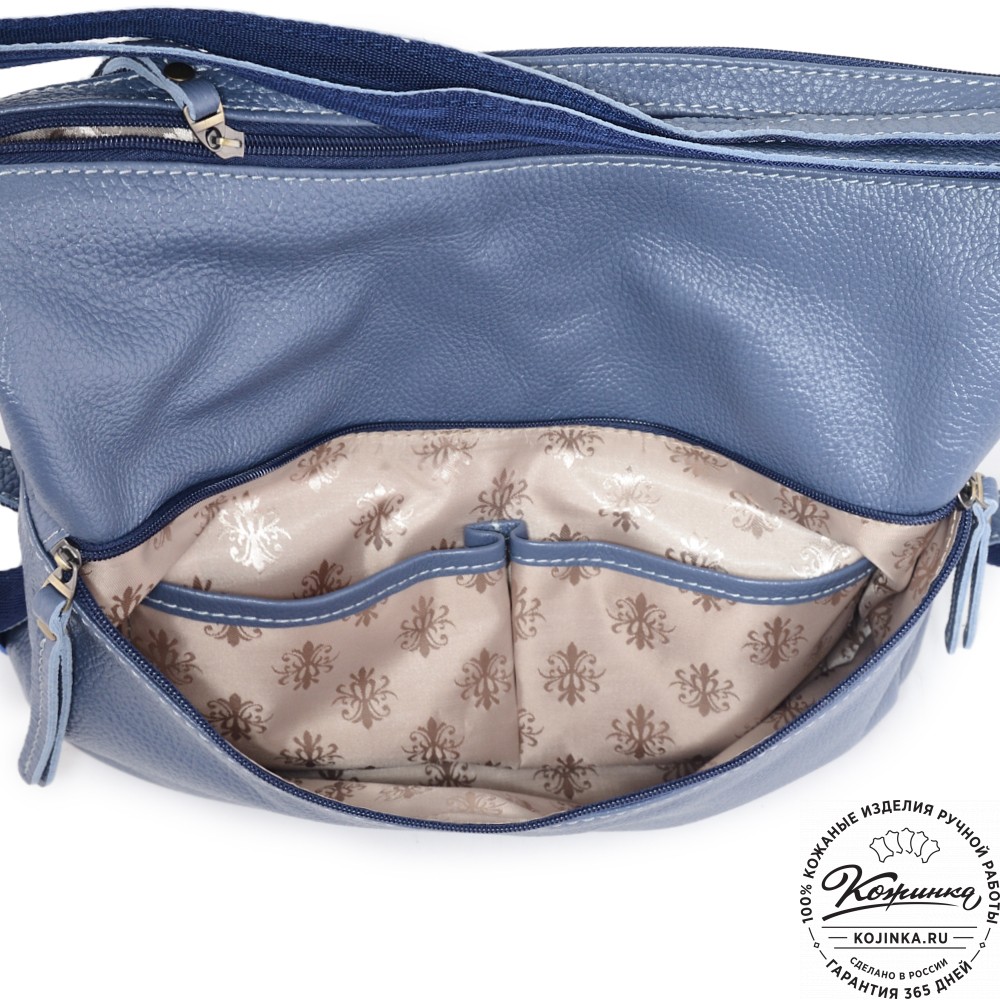  Женская кожаная сумка-трансформер "Ливадия" (джинс) 