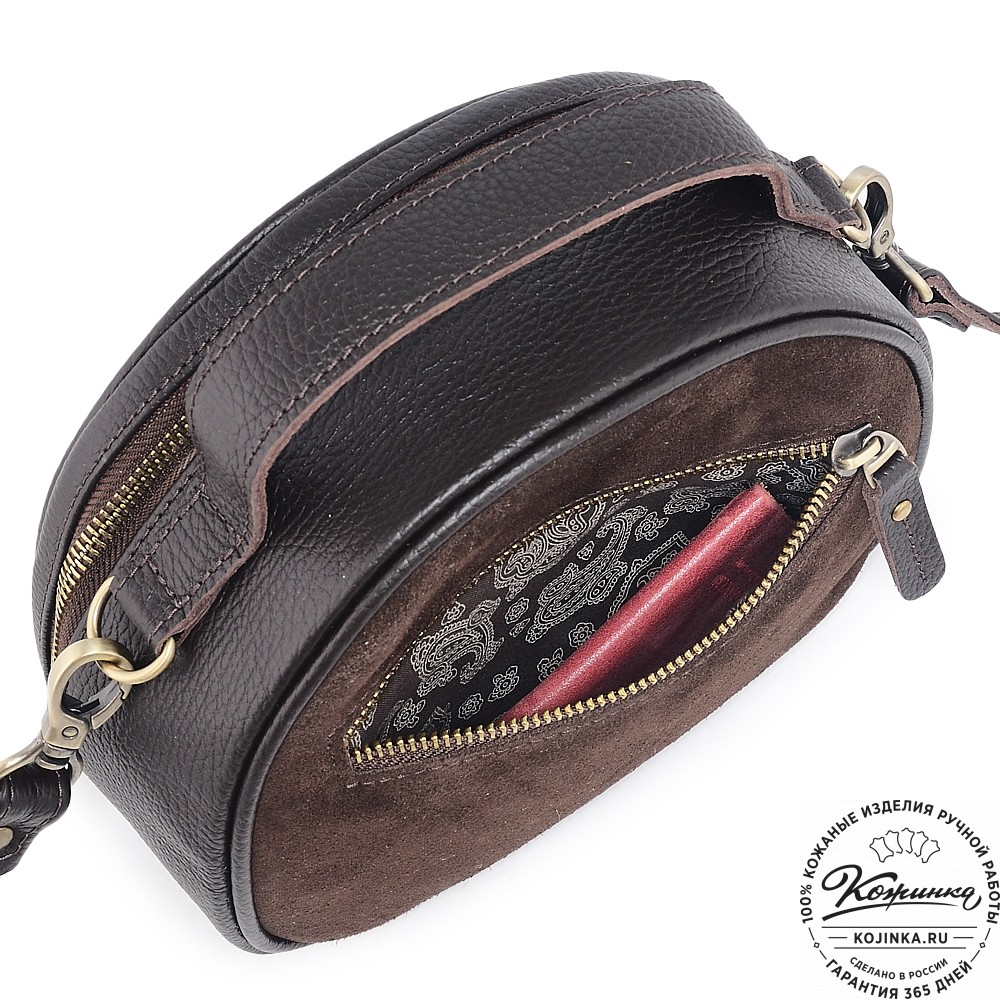 Женская кожаная сумка "Селин" (темно-коричневая)