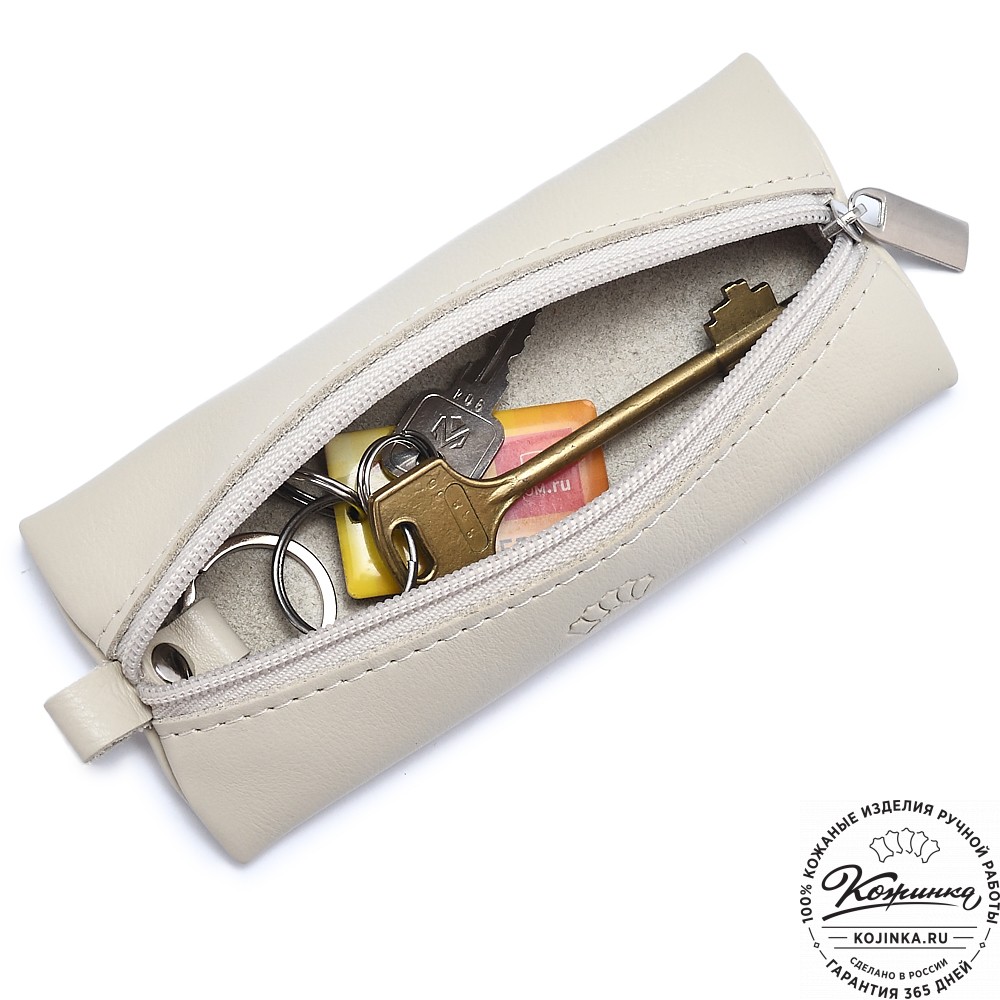  Кожаная ключница «Соло» (бежевая) 