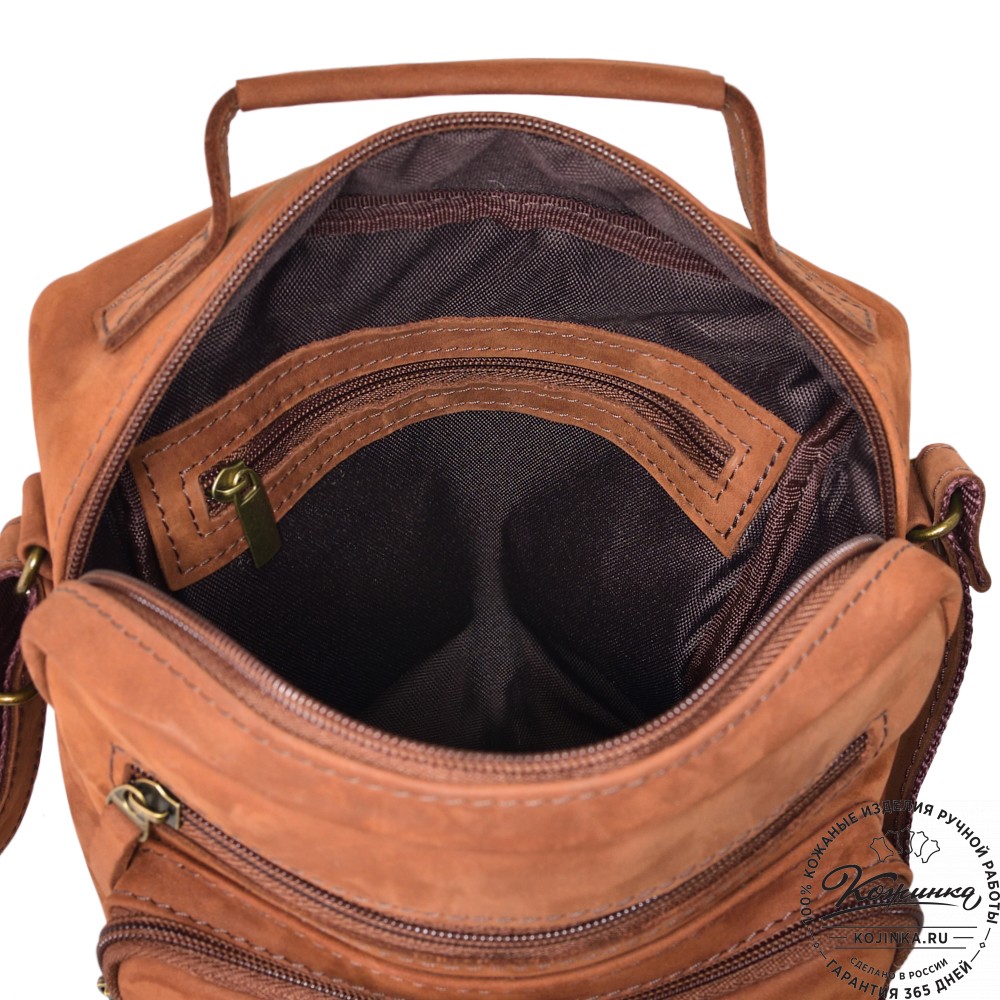  Мужская кожаная сумка "Гектор" (коричневая крейзи)