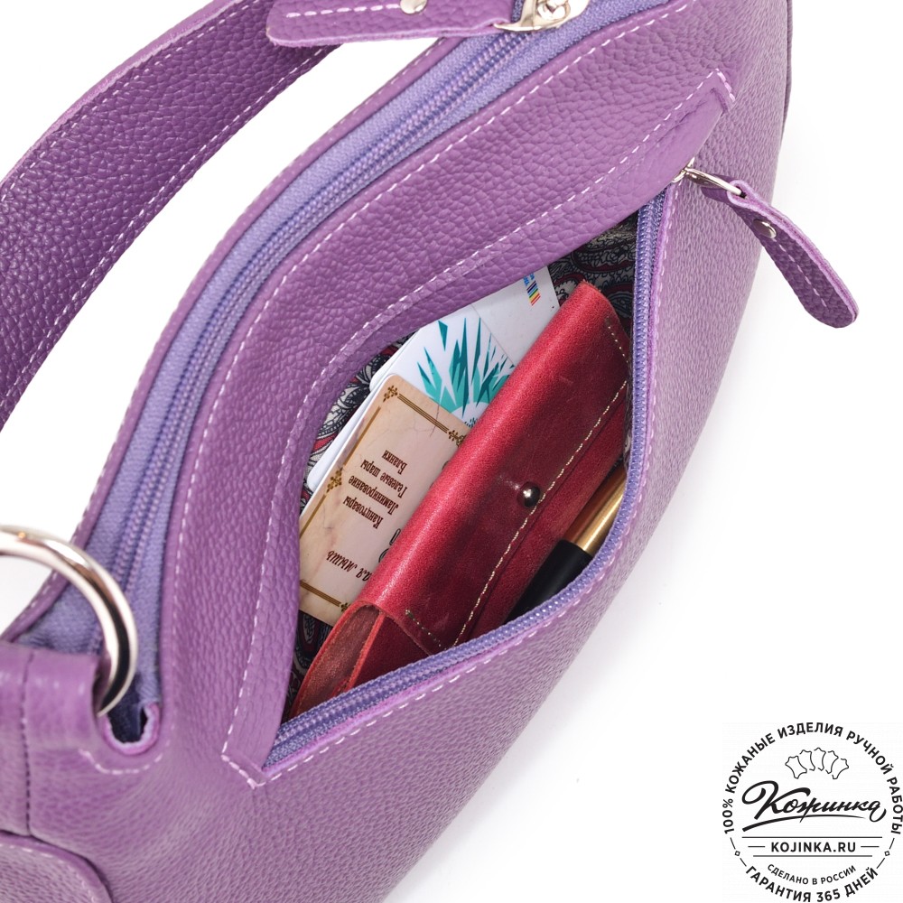  Кожаная женская сумка "Каролина" (темная сирень)