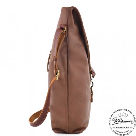  Кожаная сумка "Верона" (коричневая)