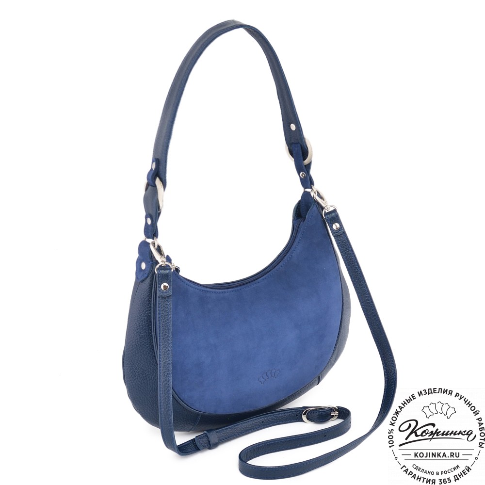  Женская кожаная сумка "Валенсия" (синяя)