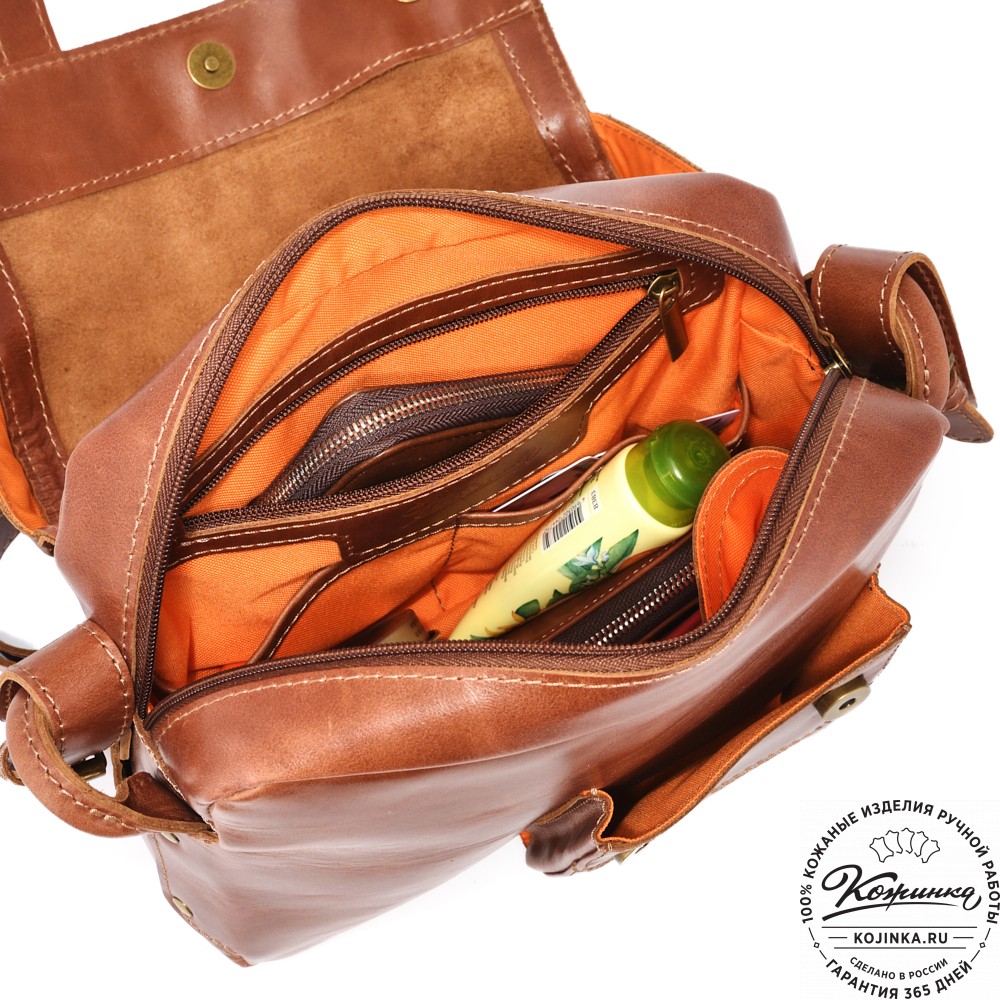 Кожаная  сумка "Фрея" (коньяк)