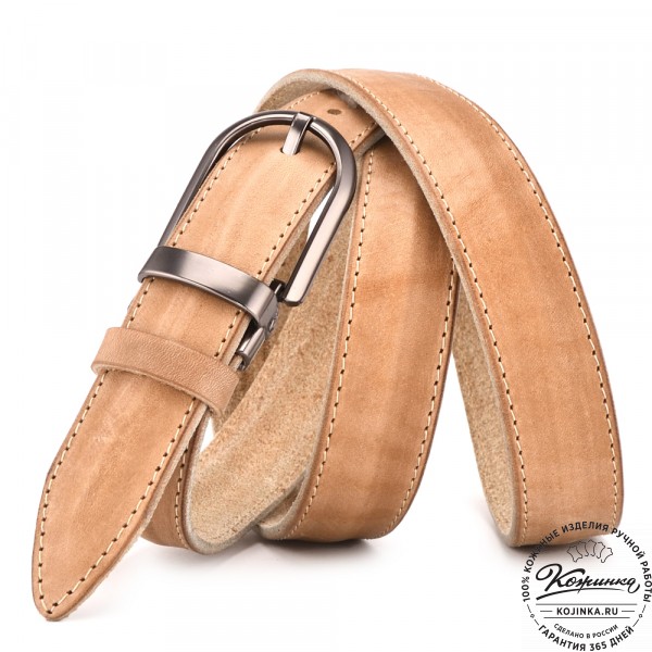 Кожаный ремень "Меган" (бежевый). фото 1