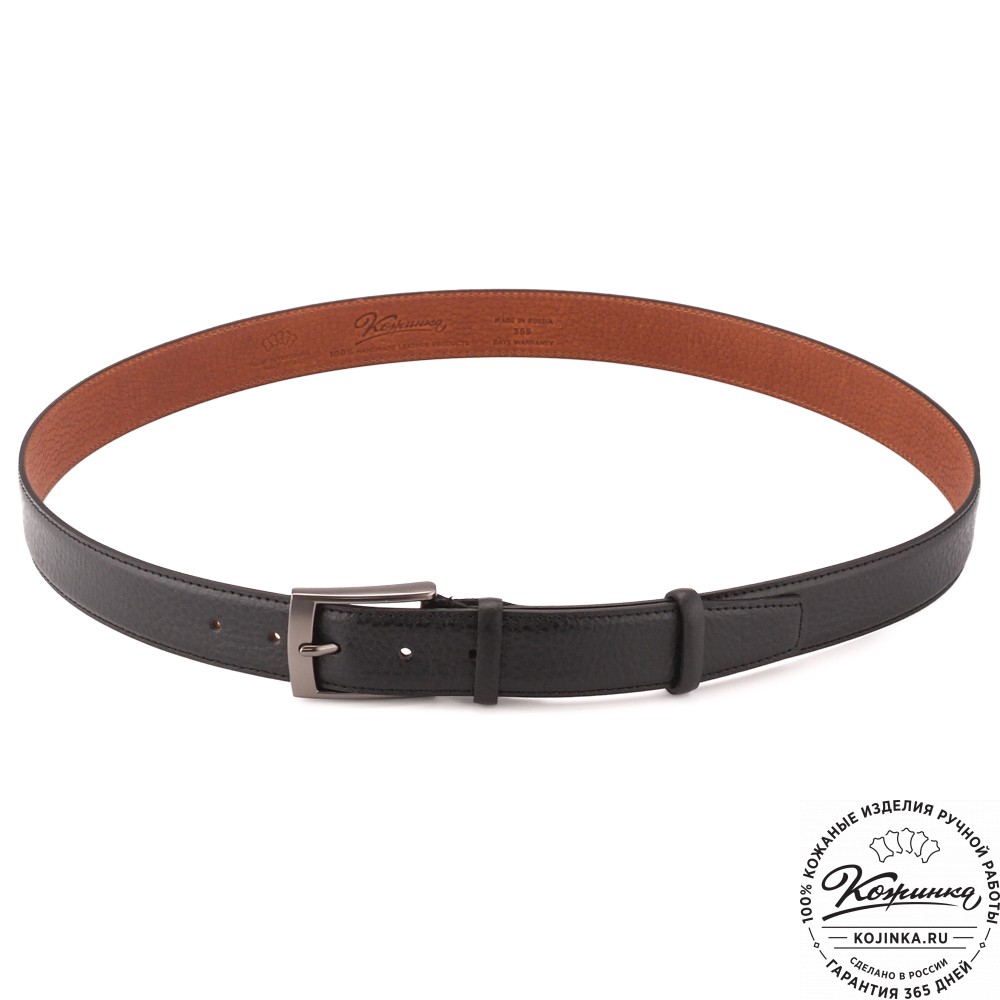 Кожаный ремень  "Сойер" (чёрный)