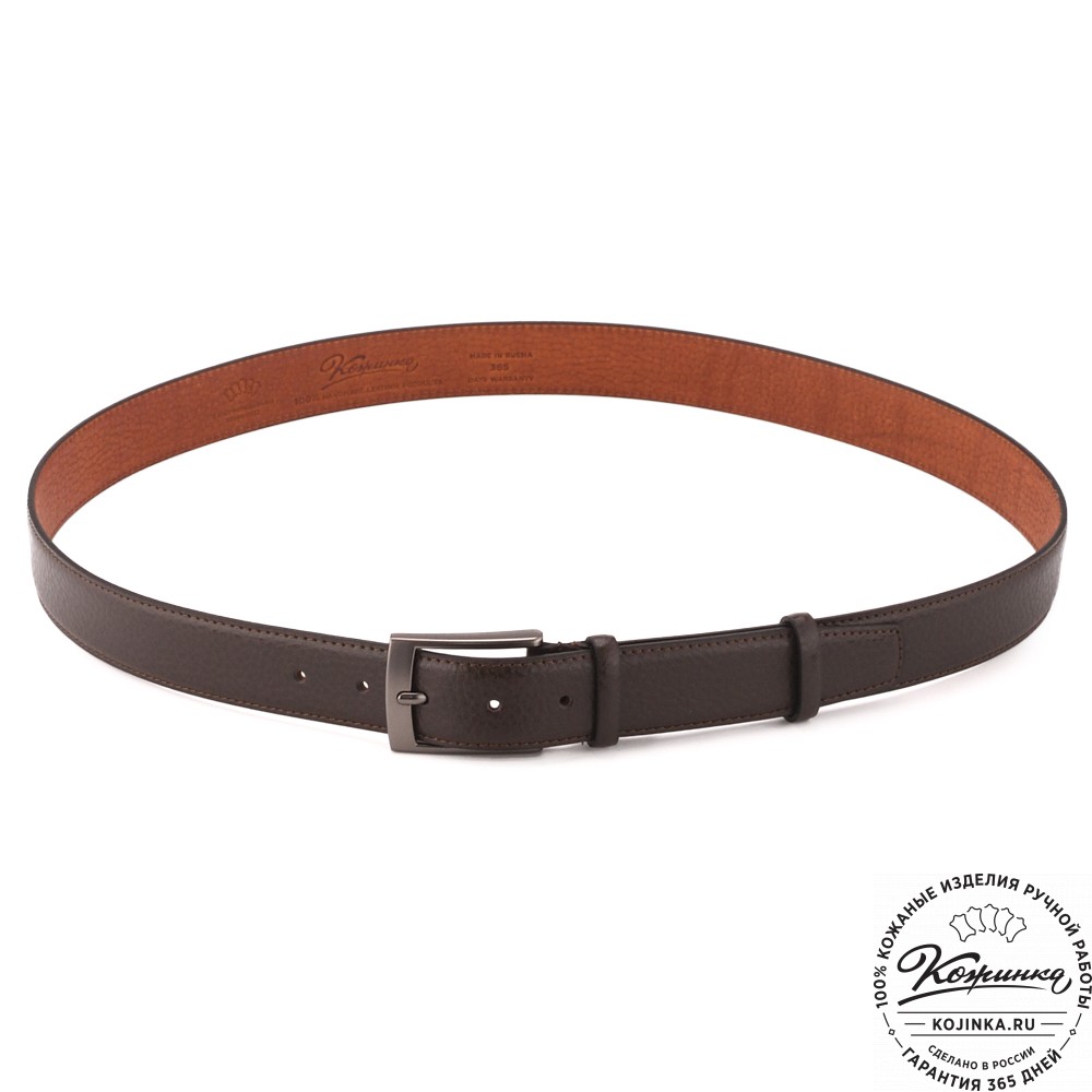 Кожаный ремень  "Сойер" (коричневый)