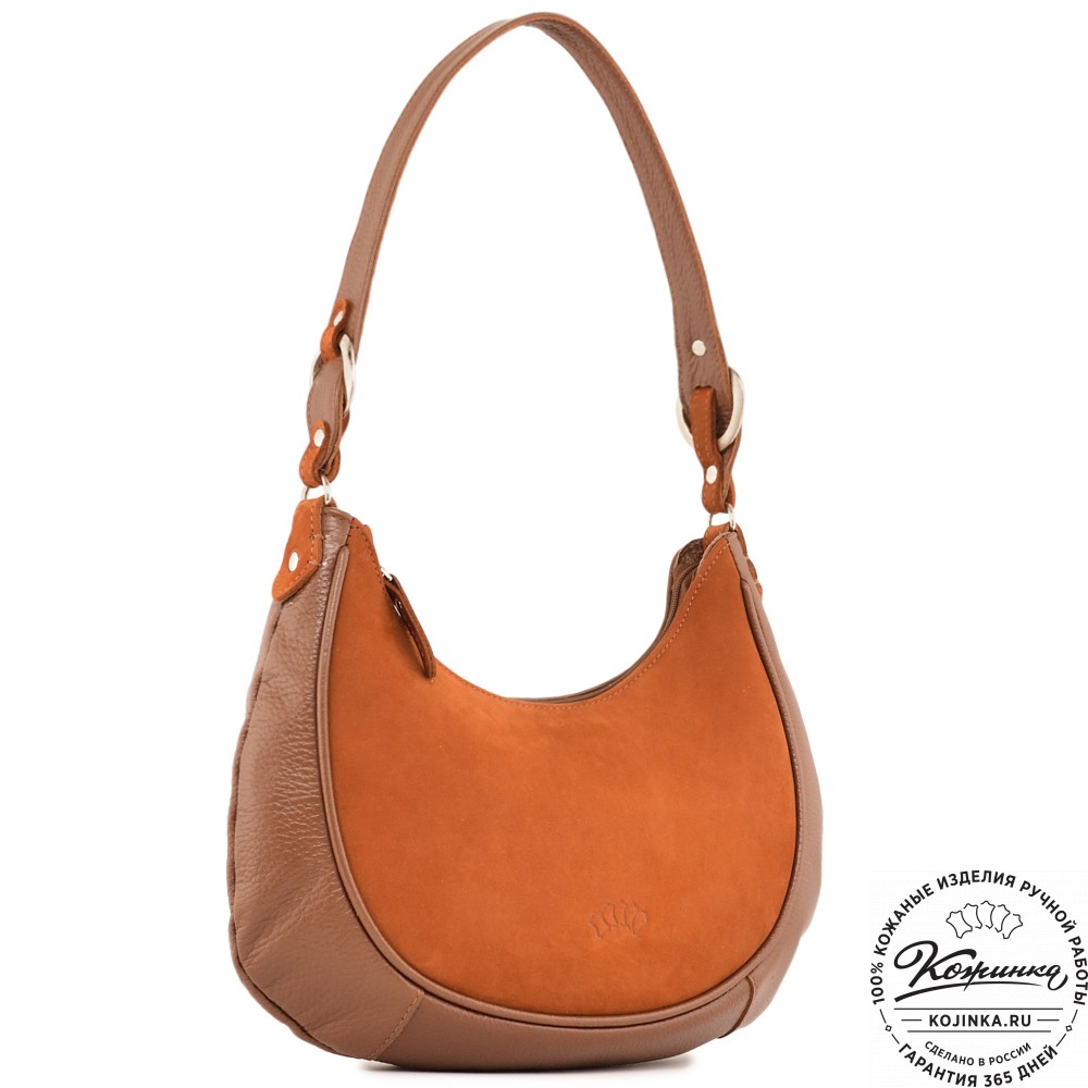 Женская кожаная сумка "Валенсия" (рыжая)