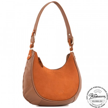 Женская кожаная сумка "Валенсия" (рыжая)