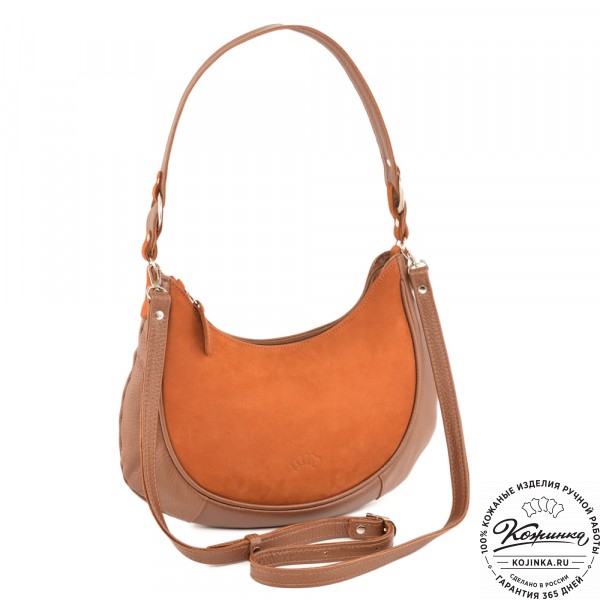 Женская кожаная сумка "Валенсия" (рыжая). фото 1