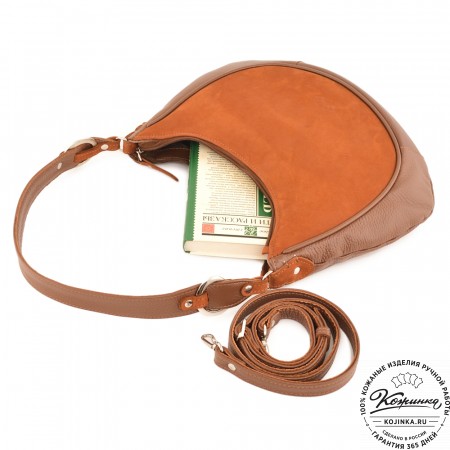 Женская кожаная сумка "Валенсия" (рыжая)
