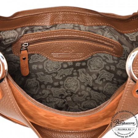 Женская кожаная сумка "Валенсия" (рыжая)