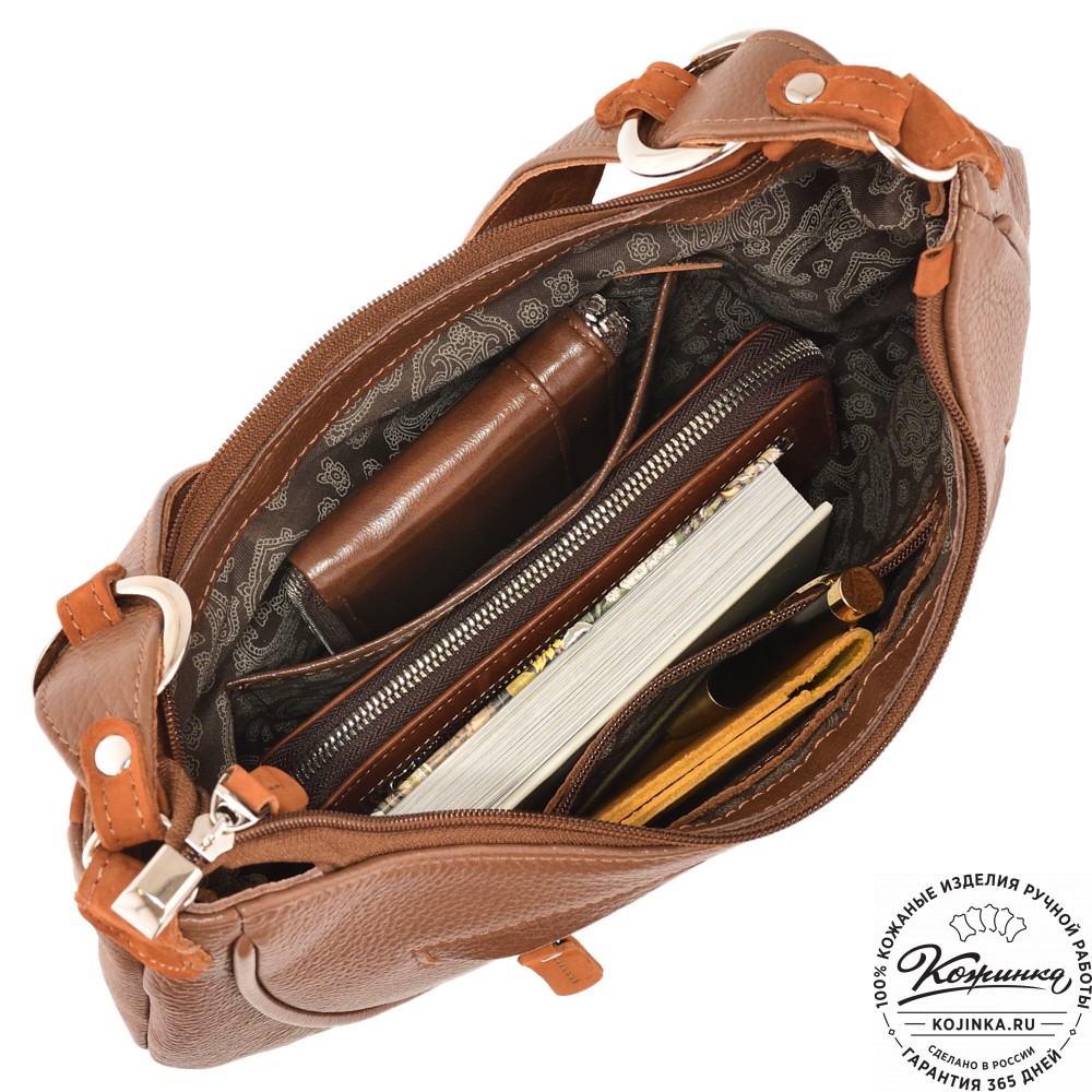 Женская кожаная сумка "Валенсия" (рыжая)