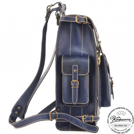 Кожаный ранец "Максимус 3" (синий)
