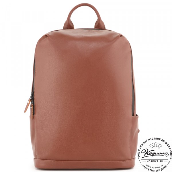 Кожаный рюкзак "Молибден" (коньяк). фото 1