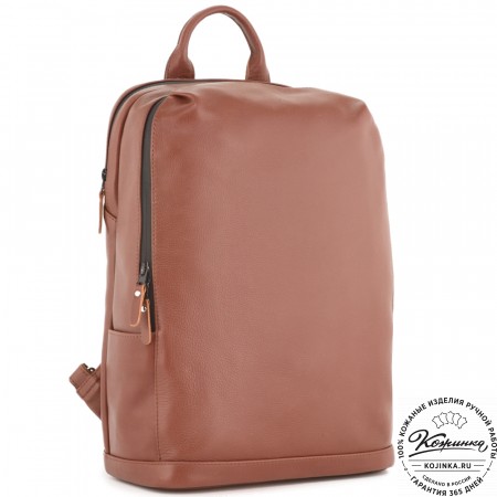 Кожаный рюкзак "Молибден" (коньяк)