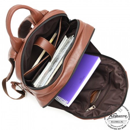 Кожаный рюкзак "Молибден" (коньяк)