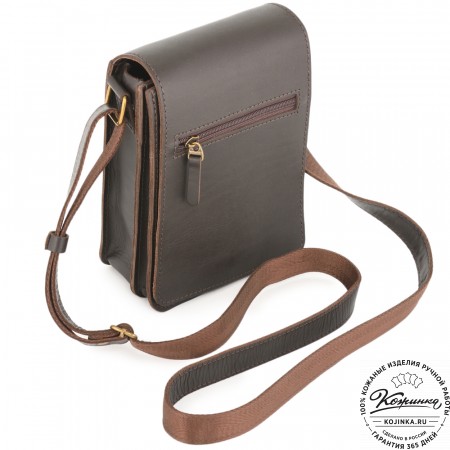 Кожаный сумка "Робин" (темно-коричневый)