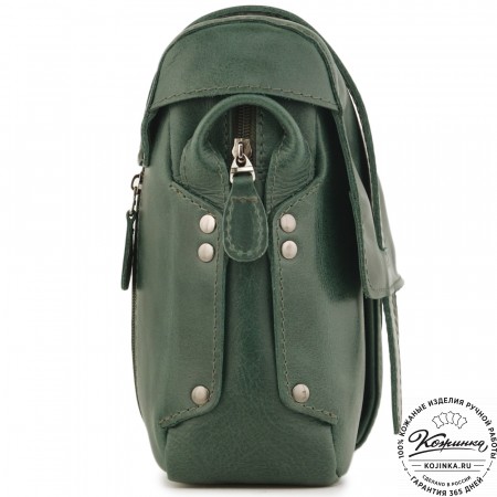 Кожаная сумка "Фрея" (зеленая)