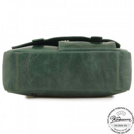 Кожаная сумка "Фрея" (зеленая)