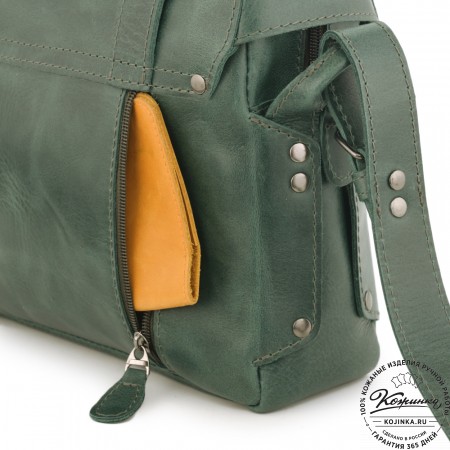 Кожаная сумка "Фрея" (зеленая)