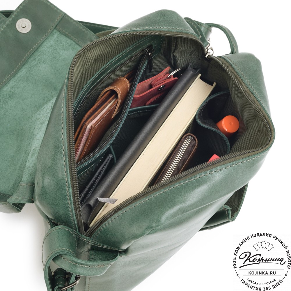 Кожаная сумка "Фрея" (зеленая)