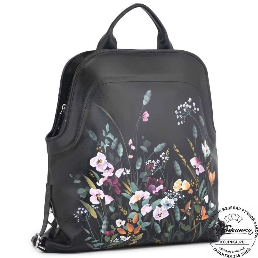 Кожаный рюкзак "Греция" "Летний луг" (черный)