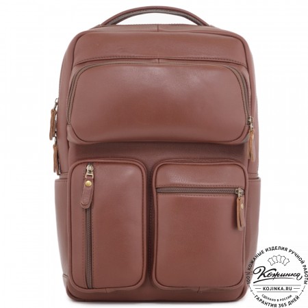 Кожаный рюкзак "Теодор" (коньяк) 