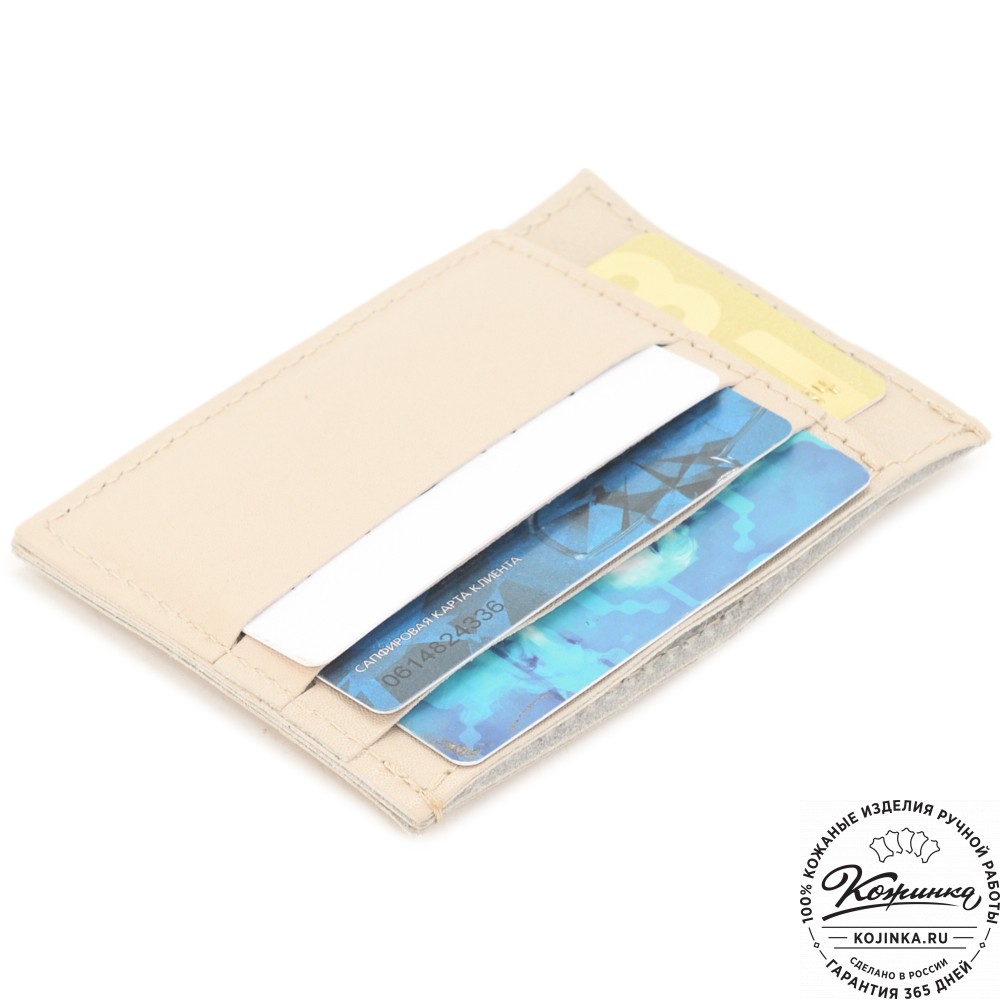 Кожаный футляр для карт "Мэри" (бежевый) 