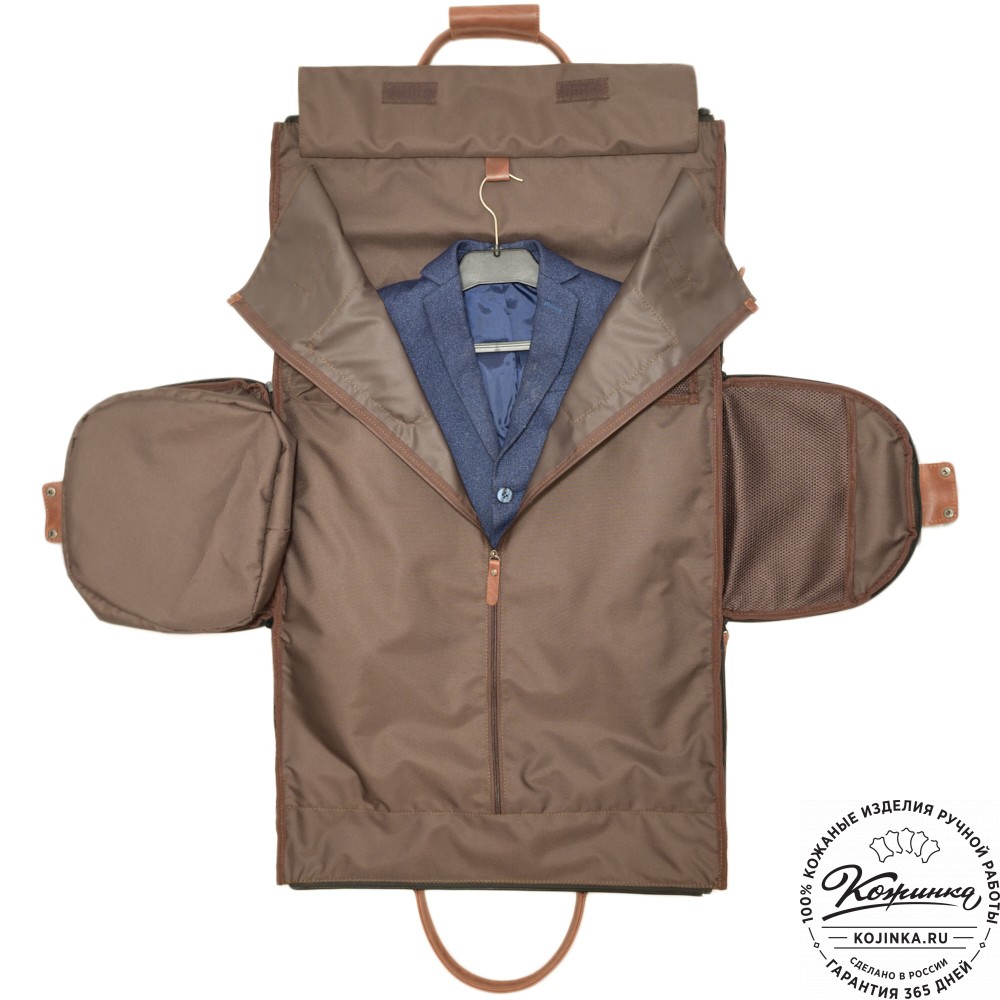 Кожаная сумка-портплед "Титан" (коричневый воск)