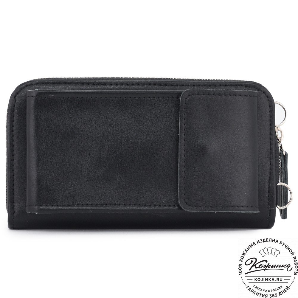 Кожаный клатч "Чукотка" (чёрный) 