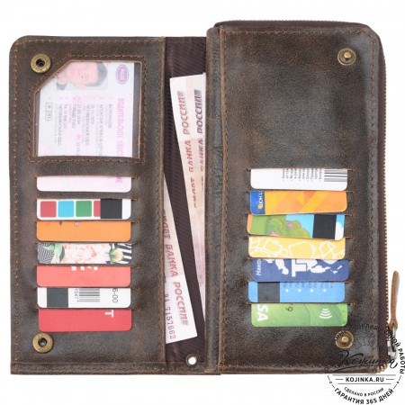 Кожаное портмоне Дублин (коричневая наппа)